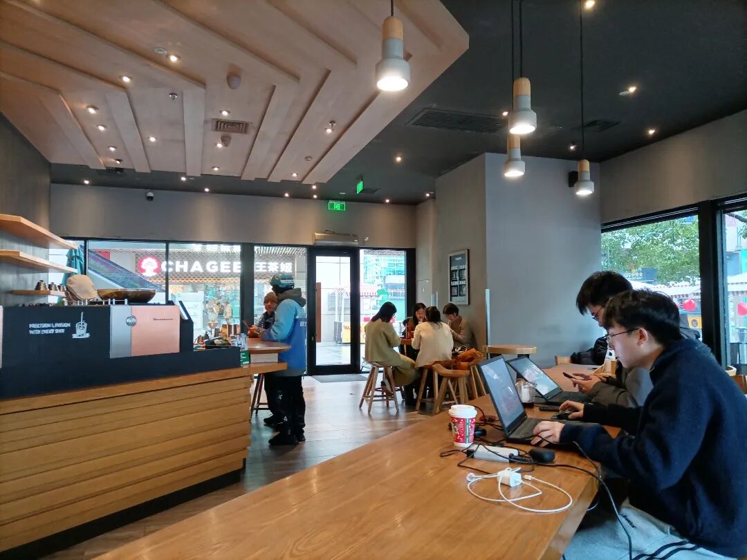 At-the-Starbucks-location-2 At-the-Starbucks-location-2